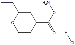 4-氨基四氢吡喃-4-羧酸乙酯盐酸盐, 255390-15-9, 结构式