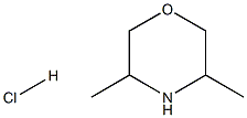 3,5-二甲基吗啉盐酸盐, 256518-81-7, 结构式