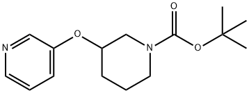 3-(吡啶-3-基氧基)哌啶-1-羧酸叔丁酯, 259262-50-5, 结构式