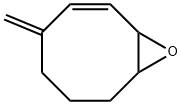 , 264628-20-8, 结构式