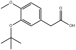 3-[羟基(3-吡啶基)甲基]异噁唑-4-甲酸乙酯, 2006277-89-8, 结构式