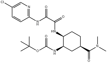 Edoxaban Impurity 22 (1S,2R,4R), 2024614-32-0, 结构式