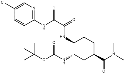 Edoxaban Impurity 24 (1S,2S,4R), 2024614-21-7, 结构式