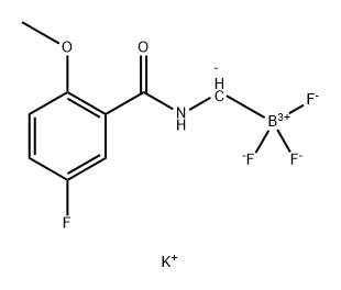 ((5-氟-2-甲氧基苯甲酰氨基)甲基)三氟硼酸钾, 2089246-64-8, 结构式