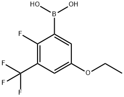 四氢吡喃-3-硼酸, 2096332-72-6, 结构式