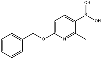 (3-氟-5-(2-甲基哌啶-1-羰基)苯基)硼酸, 2096336-16-0, 结构式