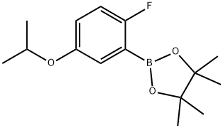 , 2121514-44-9, 结构式