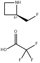(R)-2-(氟甲基)氮杂环丁烷 2,2,2-三氟乙酸盐, 2173637-39-1, 结构式