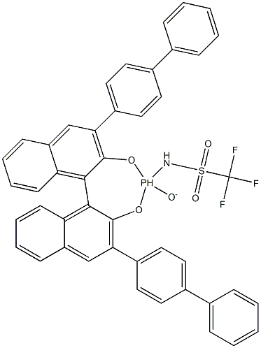 (R)-N-(2,6-二([1,1