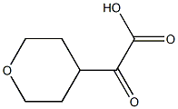 2-(噁烷-4-基)-2-氧亚基乙酸, 871261-02-8, 结构式