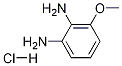 3-甲氧基鄰苯二胺鹽酸鹽, 878769-98-3, 結(jié)構(gòu)式