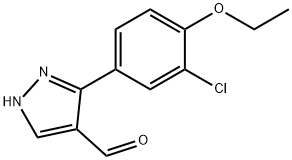 3-(3-氯-4-乙氧苯基)-2H-吡唑-4-甲醛, 879996-65-3, 结构式