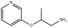 [2-(吡啶-3-氧基)丙基]胺, 886763-53-7, 结构式