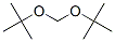 , 2568-93-6, 结构式