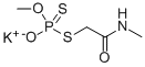 , 20253-72-9, 结构式
