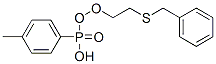 , 23182-56-1, 结构式