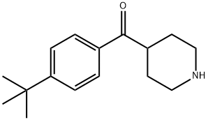 (4-(叔丁基)苯基)(哌啶-4-基)甲酮, 478538-76-0, 结构式