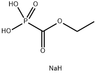 Foscarnet Impurity A, 72305-00-1, 结构式