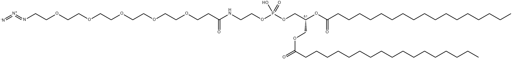 DSPE-PEG5-AZIDE, 2112737-73-0, 结构式