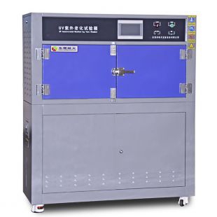 皓天HT-UV3紫外線耐侯試驗箱