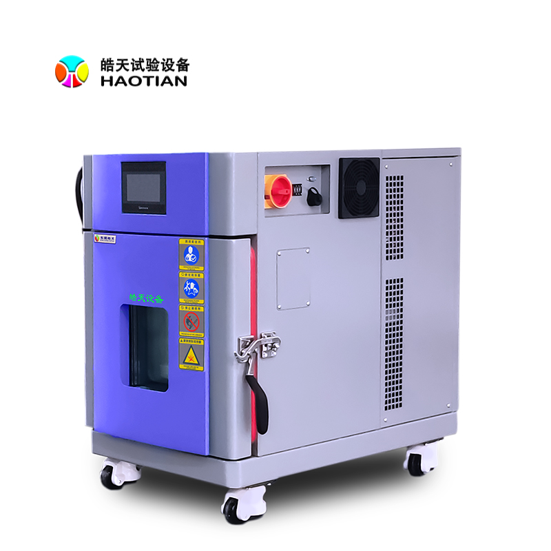13L桌上型恒温恒湿箱A12d 800×800.jpg