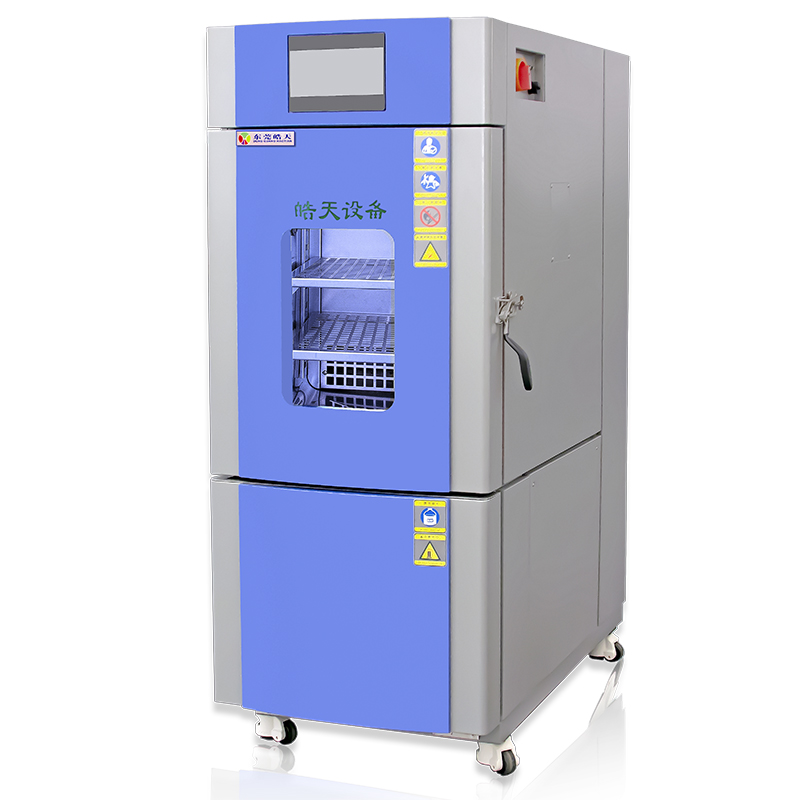 80L恒溫恒濕試驗箱Zaa 800×800.jpg