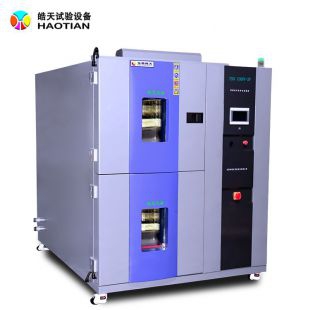皓天制造两槽式冷热冲击箱