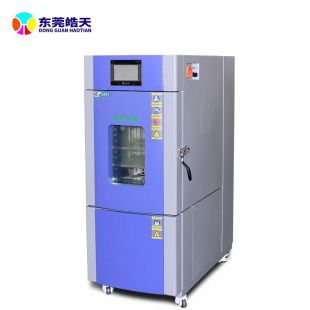 立式恒温恒湿机皓天产销