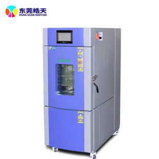 可程式恒温恒湿实验室