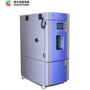 可编程恒温恒湿试验机技术要求