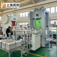 Aluminum Foil Container Production Line /machine Manufacturer