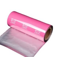Custom Print Plastic Foil Laminated Heat Sealable Flexible Food Packaging Materials Roll Stock Film