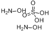 硫酸羟胺,25g/10039-54-0（凭证购买）
