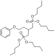 贝磷地尔、103486-79-9 CAS查询、贝磷地尔物化性质