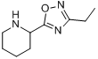 2-(3-乙基-1,2,4-恶二唑-5-基)哌啶,1g