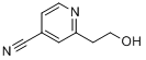 2-(2-羟乙基)异烟腈,250mg