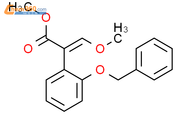 Methyl 2-(2-(benzyloxy)phenyl)-3-methoxyacrylate,250mg