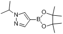 1-异丙基-4-吡唑硼酸频哪醇酯,1g