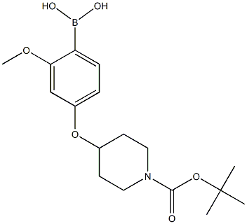 4-(1-(tert-Butoxycarbonyl)piperidin-4-yloxy)-2-methoxyphenylboronic acid,250mg