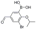 3-溴-2-异丙氧基-5-甲酰基苯基硼酸,5g