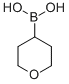 四氢吡喃4-硼酸,5g