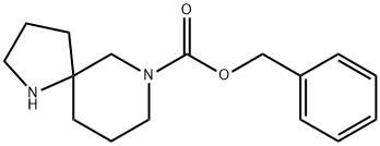 苯甲基 1,7-二氮杂螺[4.5]癸烷-7-甲酸基酯,100mg