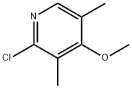 2-氯-3,5-二甲基-4-甲氧基吡啶盐酸盐,1g