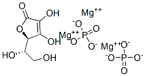 抗坏血酸磷酸酯镁盐,500mg/114040-31-2