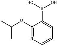 2-异丙氧基吡啶-3-硼酸,5g