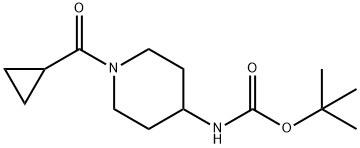 1-环丙基羰基-(4-BOC氨基)哌啶,5g