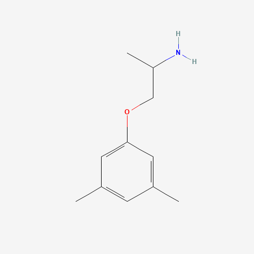 117322-93-7、117322-93-7 CAS查询、117322-93-7物化性质
