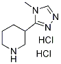 3-(4-Methyl-4H-[1,2,4]triazol-3-yl)-piperidinedihydrochloride,100mg