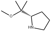 (2S)-(2-甲氧基丙基-2-基) 吡咯烷,250mg