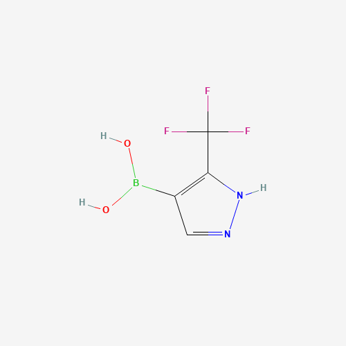 (5-(三氟甲基)-1H-吡唑-4-基)硼酸